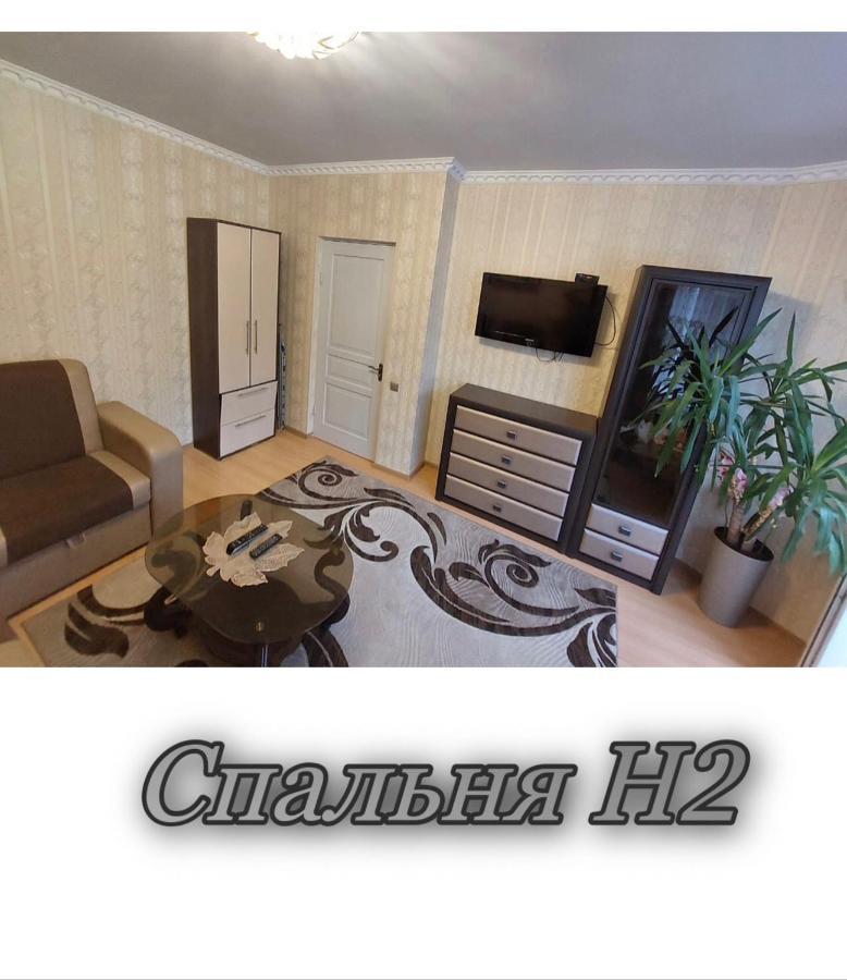 Апартаменти 2 Х Кімнатна Суховоля Truszkavec Kültér fotó